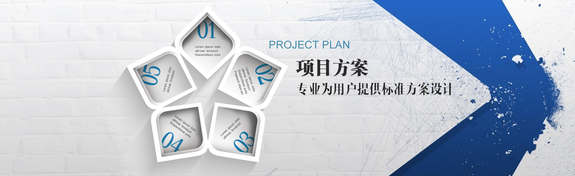河北4市供暖时刻延伸