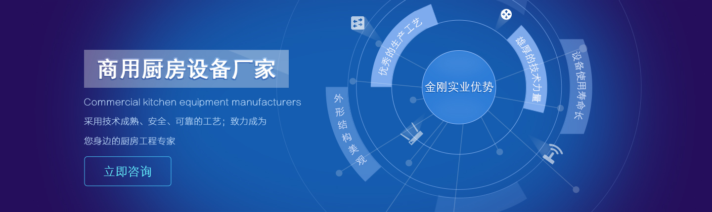 开云体育官方入口